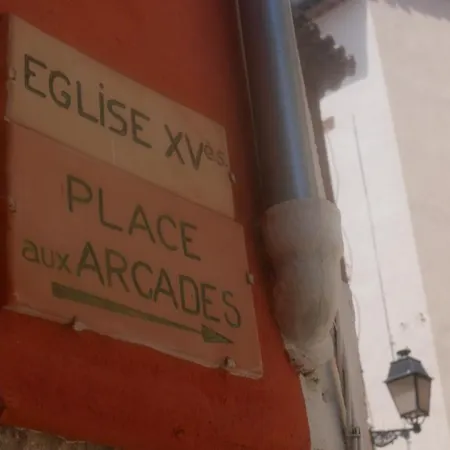 Charmante maison de village au cœur de Biot Hébergement de vacances